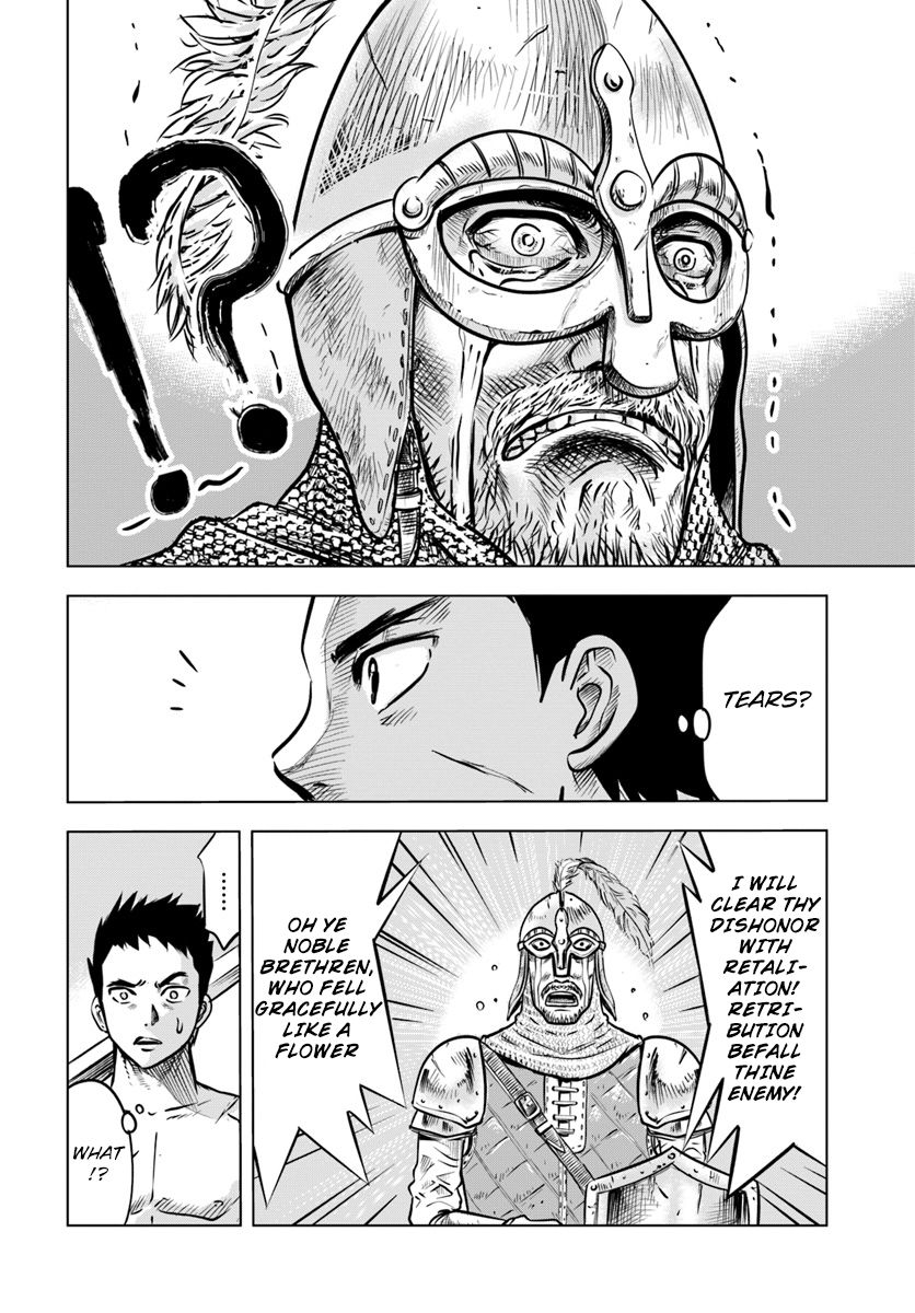 Page 20 of Chapter 1