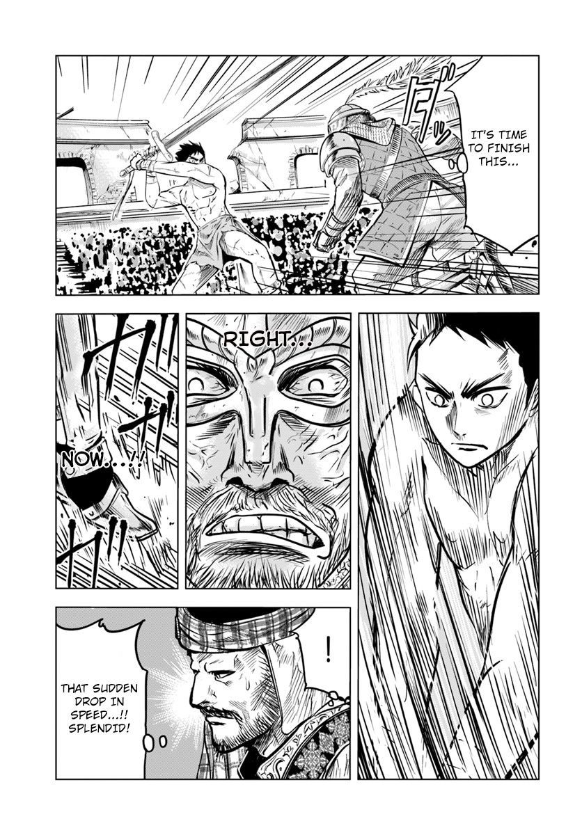 Page 27 of Chapter 1