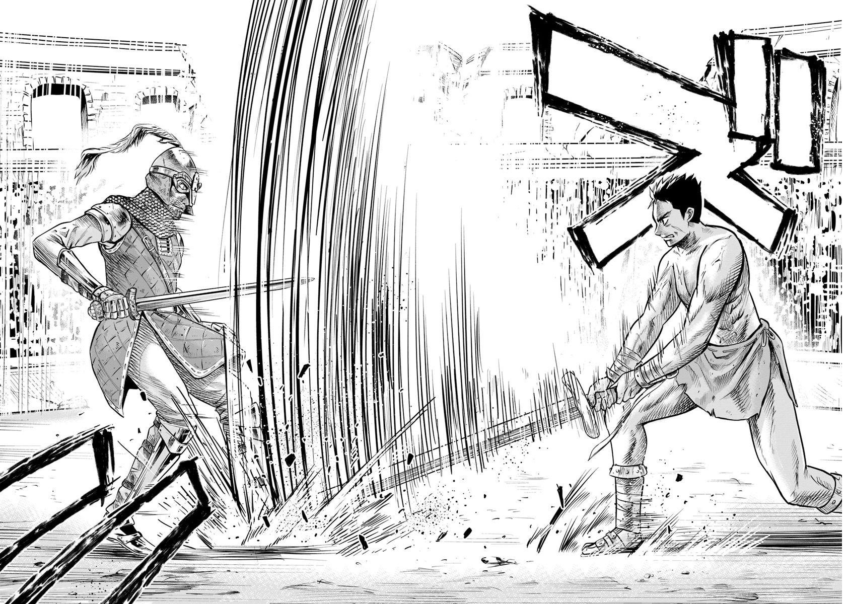 Page 28 of Chapter 1