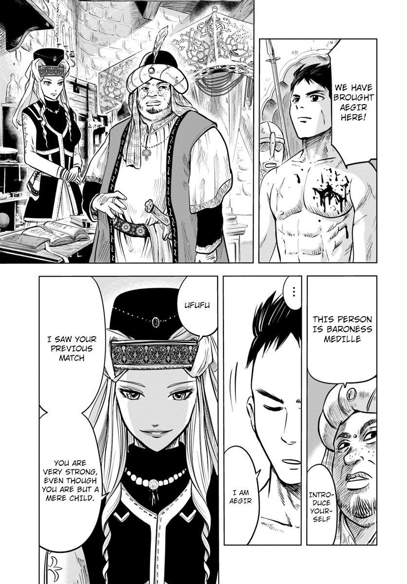 Page 33 of Chapter 1