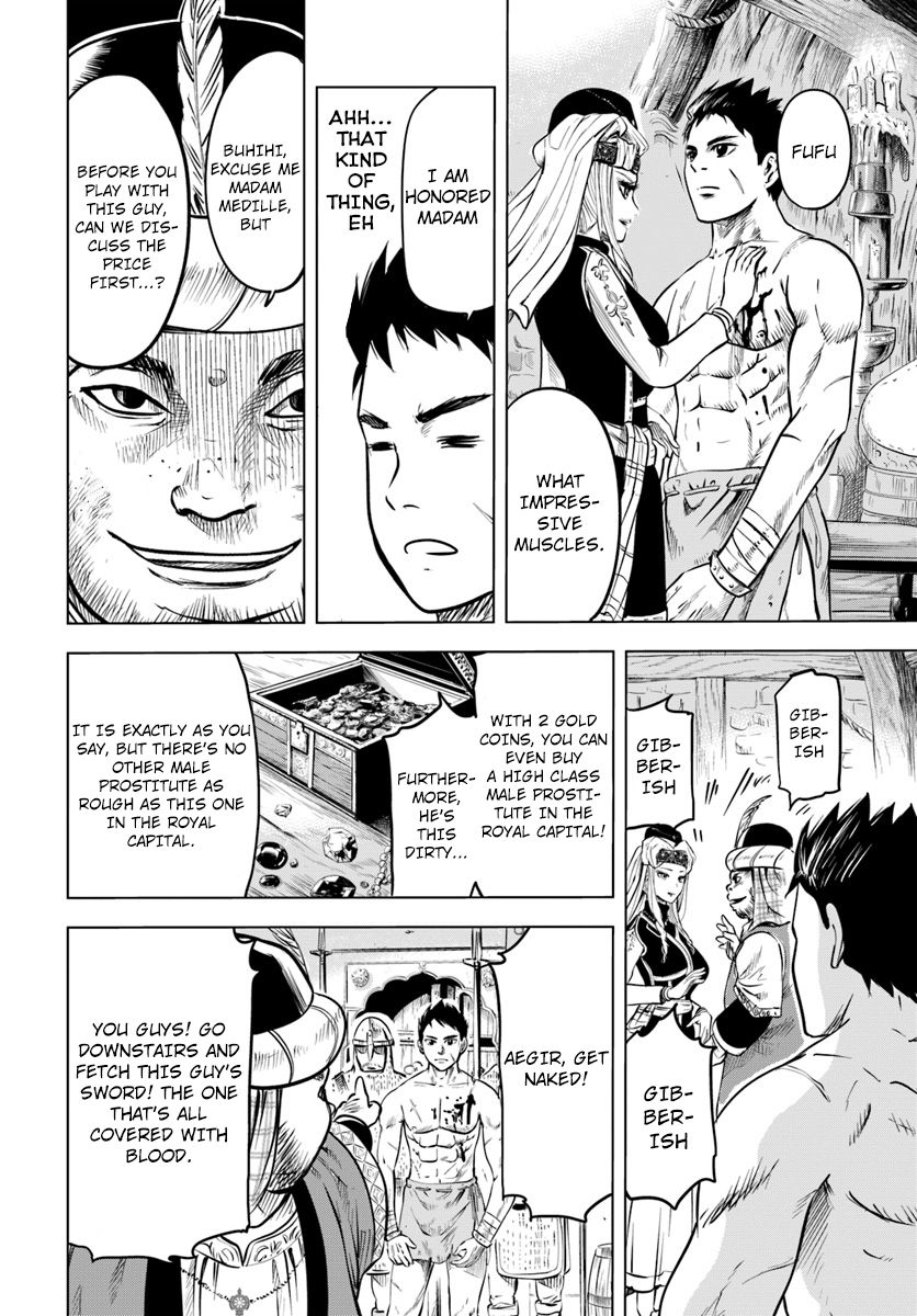 Page 34 of Chapter 1
