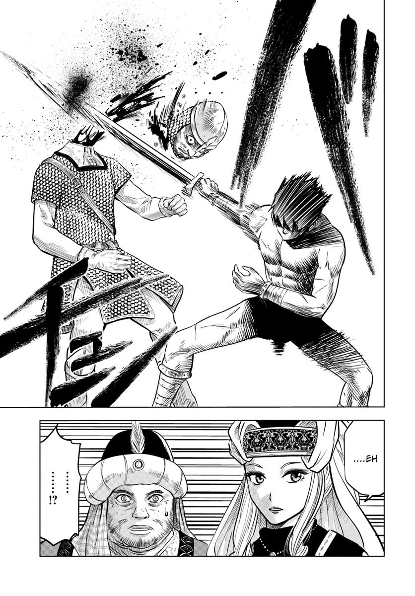 Page 37 of Chapter 1