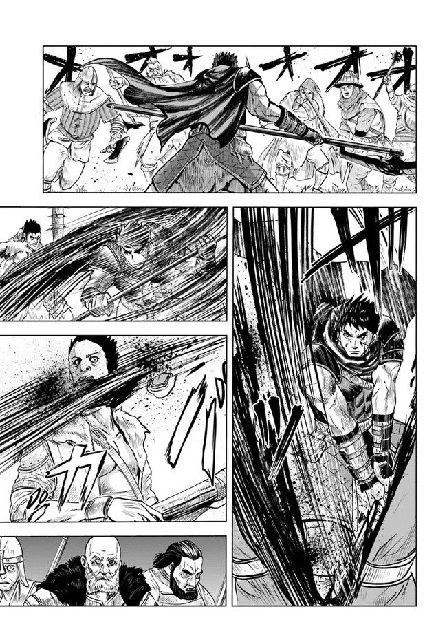 Page 3 of Chapter 10