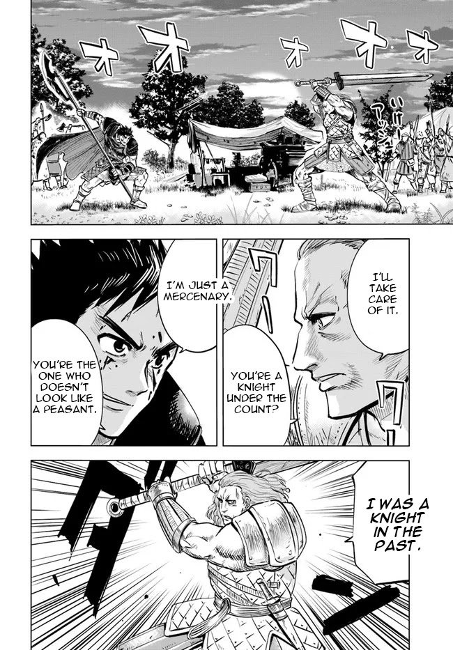Page 6 of Chapter 10