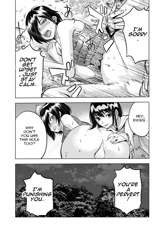 Page 19 of Chapter 10