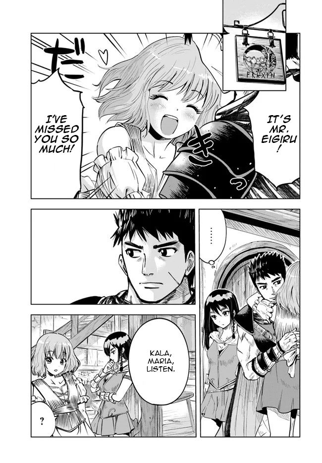 Page 11 of Chapter 11