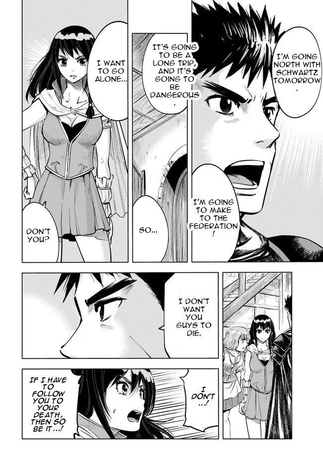 Page 12 of Chapter 11
