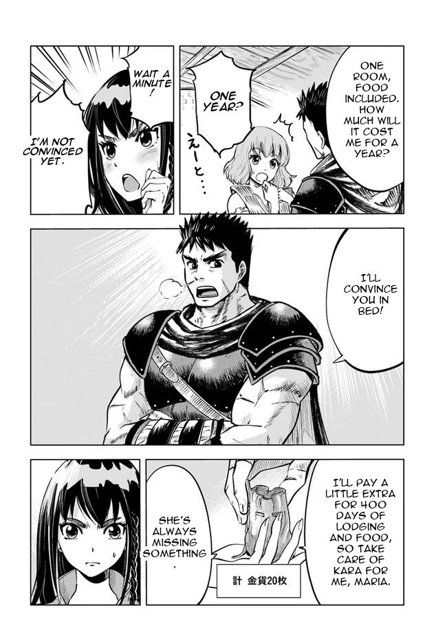Page 14 of Chapter 11