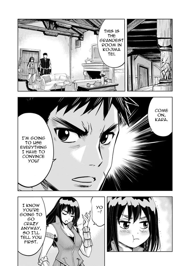 Page 15 of Chapter 11