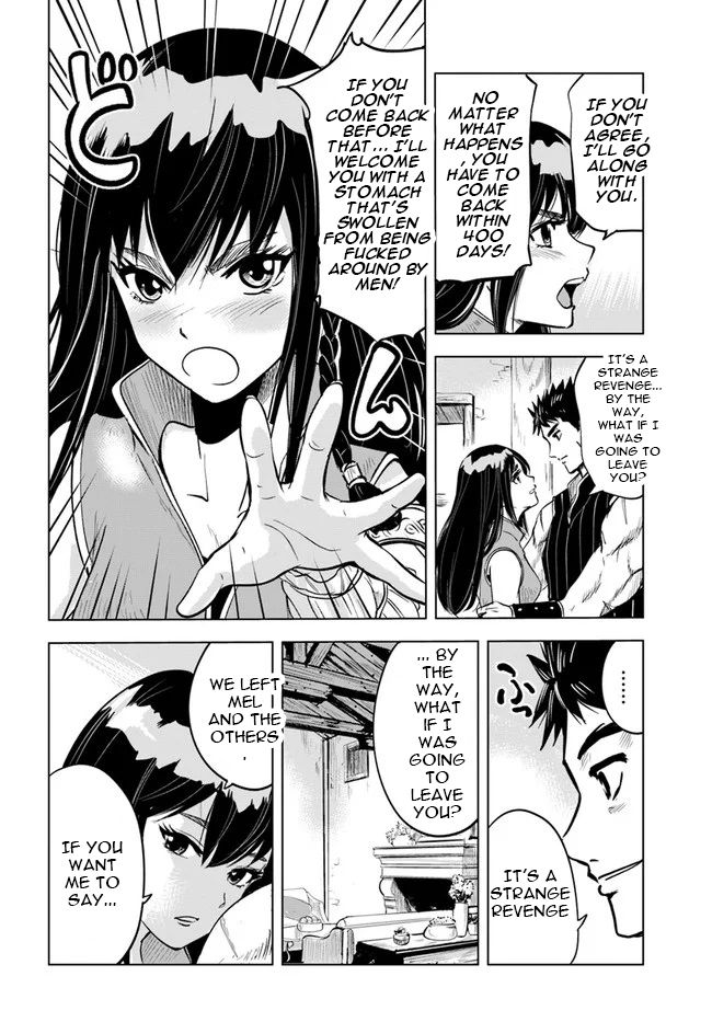 Page 16 of Chapter 11