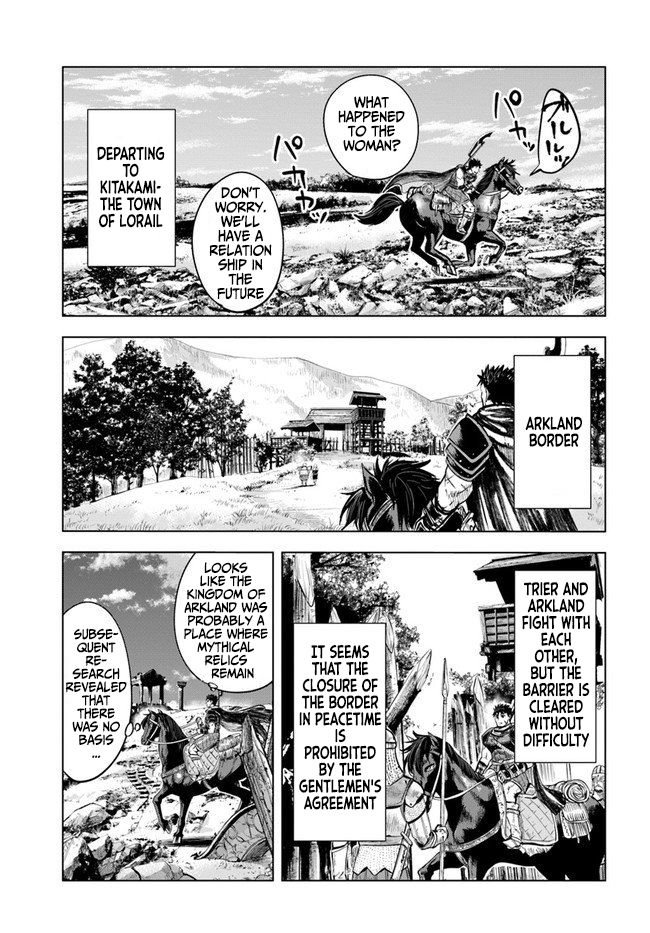 Page 2 of Chapter 11.2