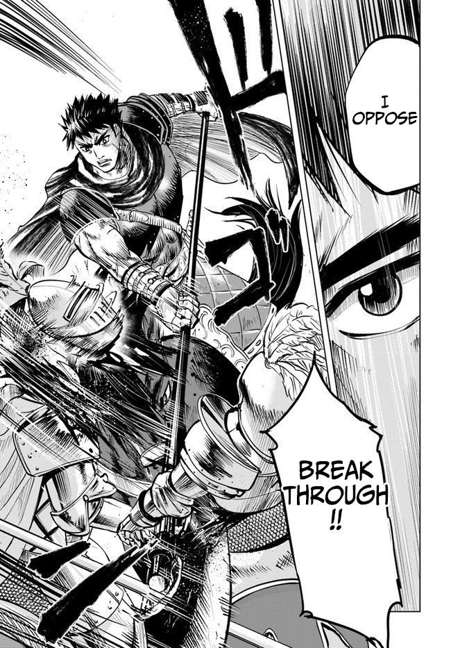 Page 14 of Chapter 11.2