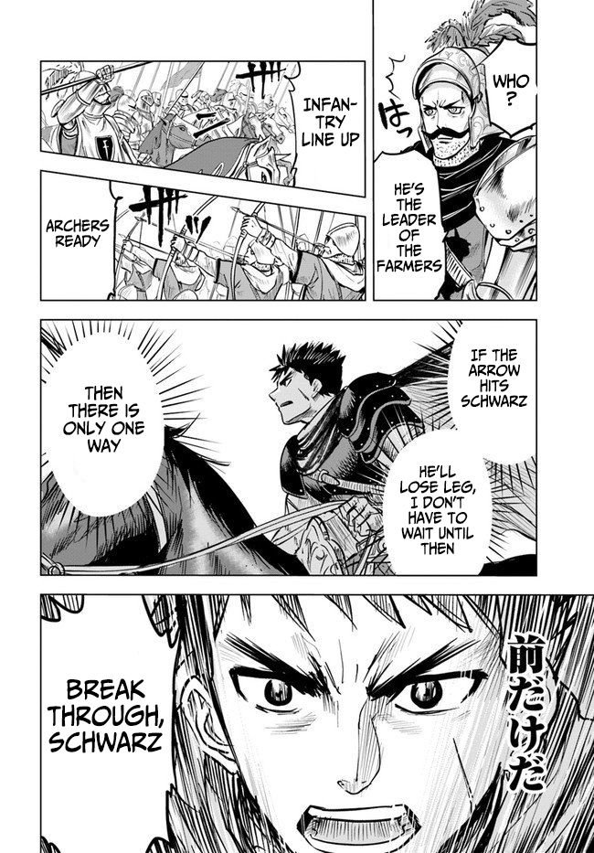 Page 15 of Chapter 11.2