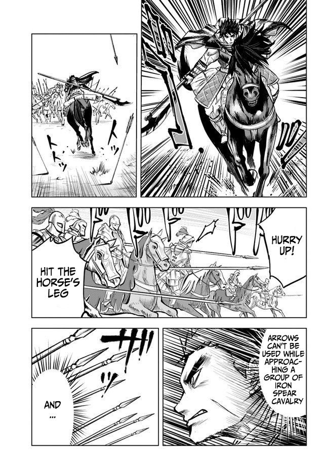 Page 16 of Chapter 11.2