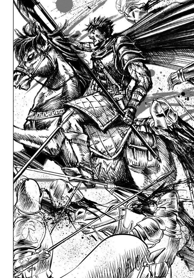 Page 19 of Chapter 11.2