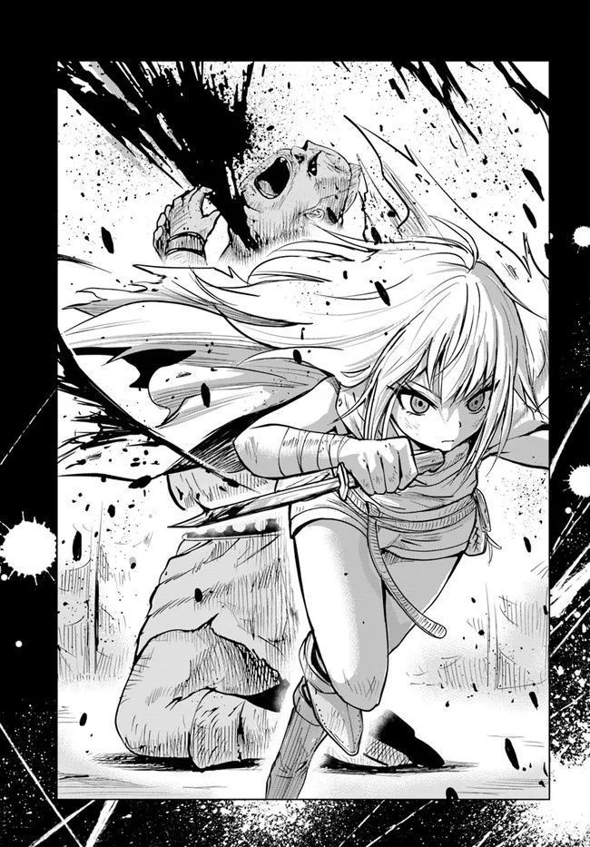 Page 25 of Chapter 12