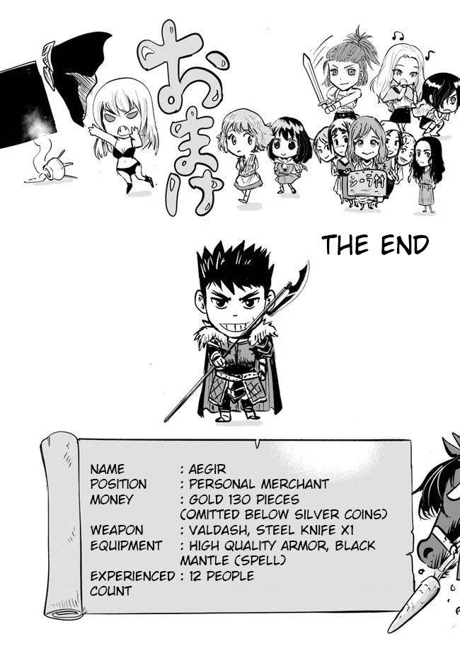 Page 25 of Chapter 13
