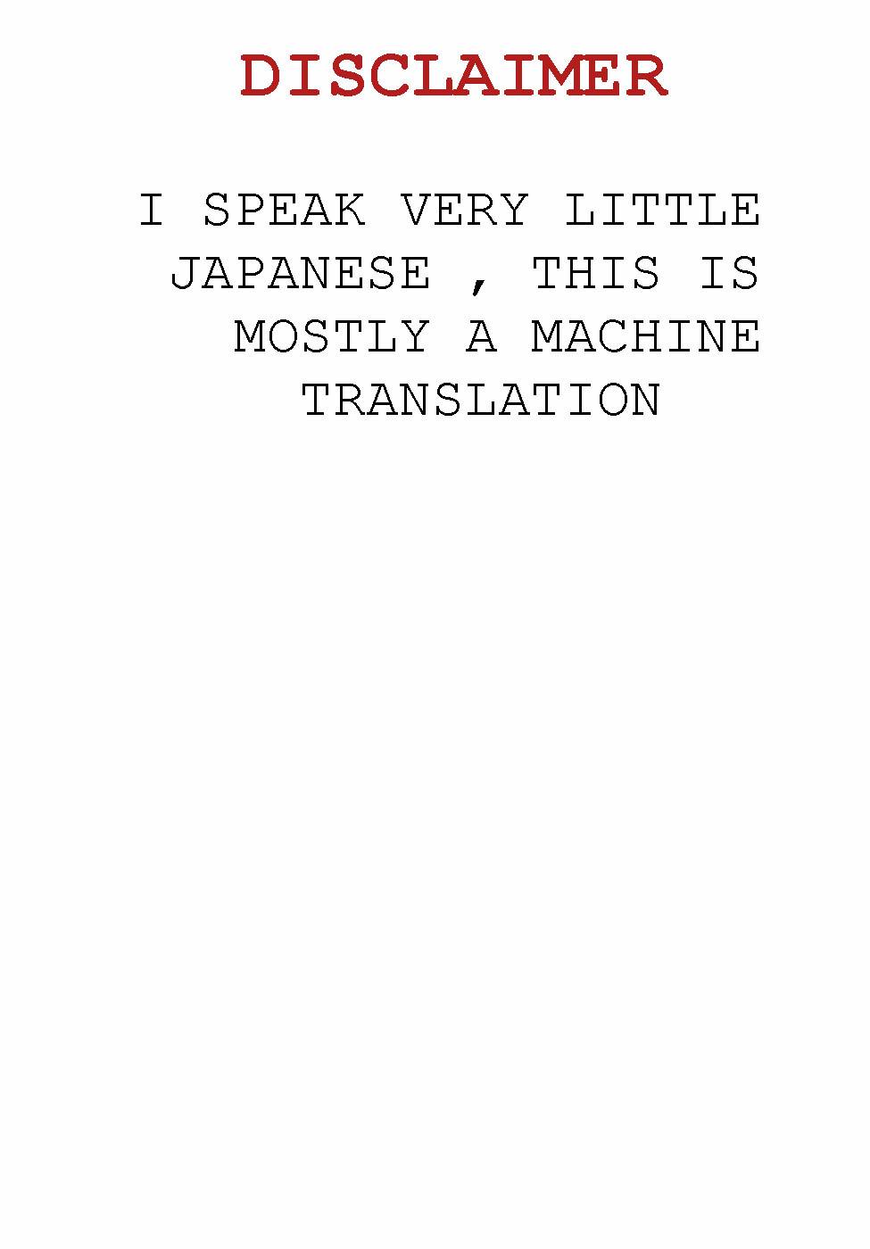 Page 1 of Chapter 14