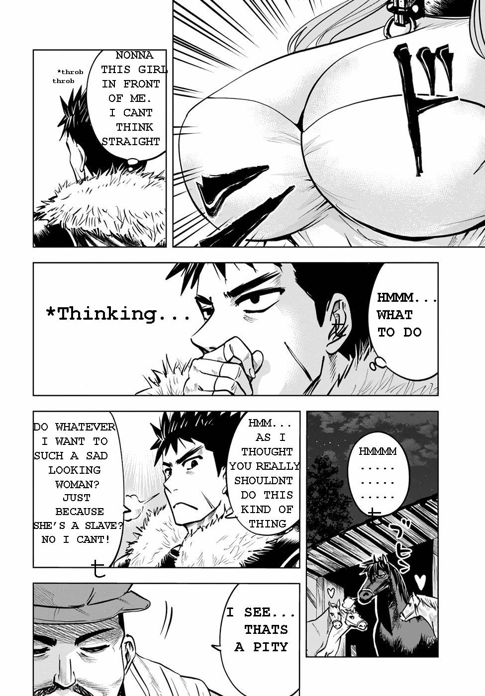 Page 5 of Chapter 14