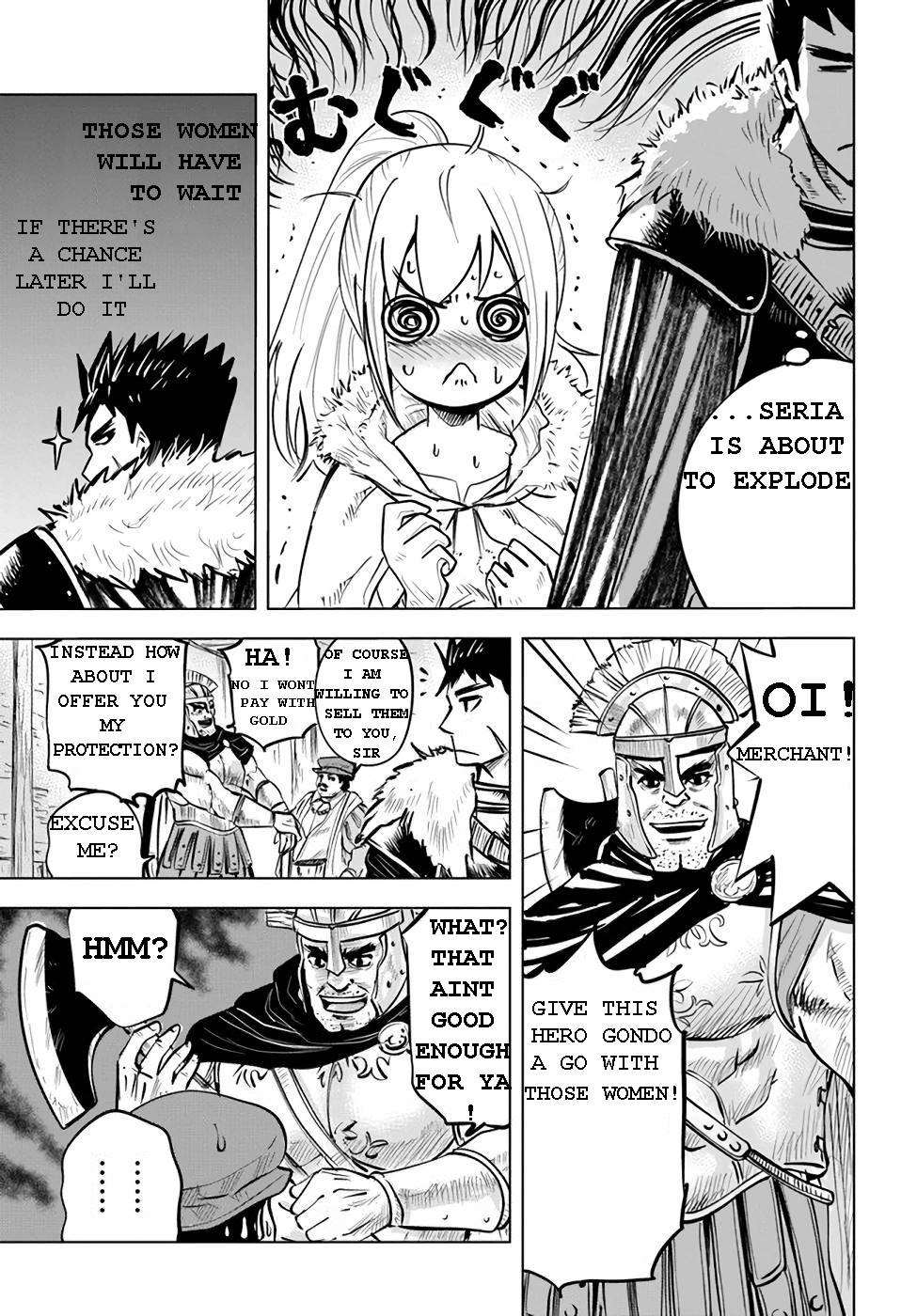 Page 6 of Chapter 14