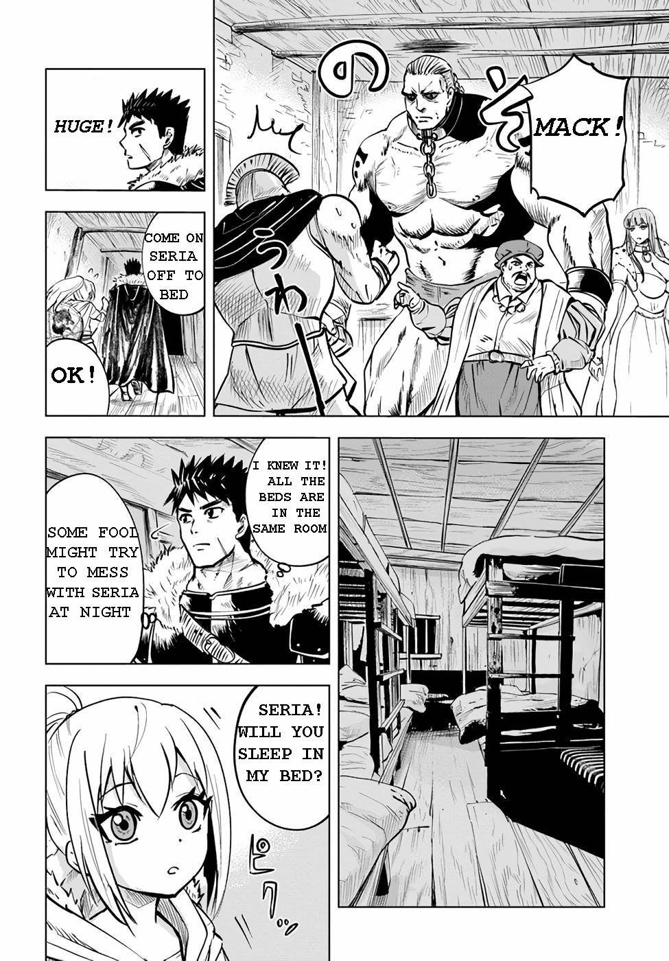 Page 7 of Chapter 14