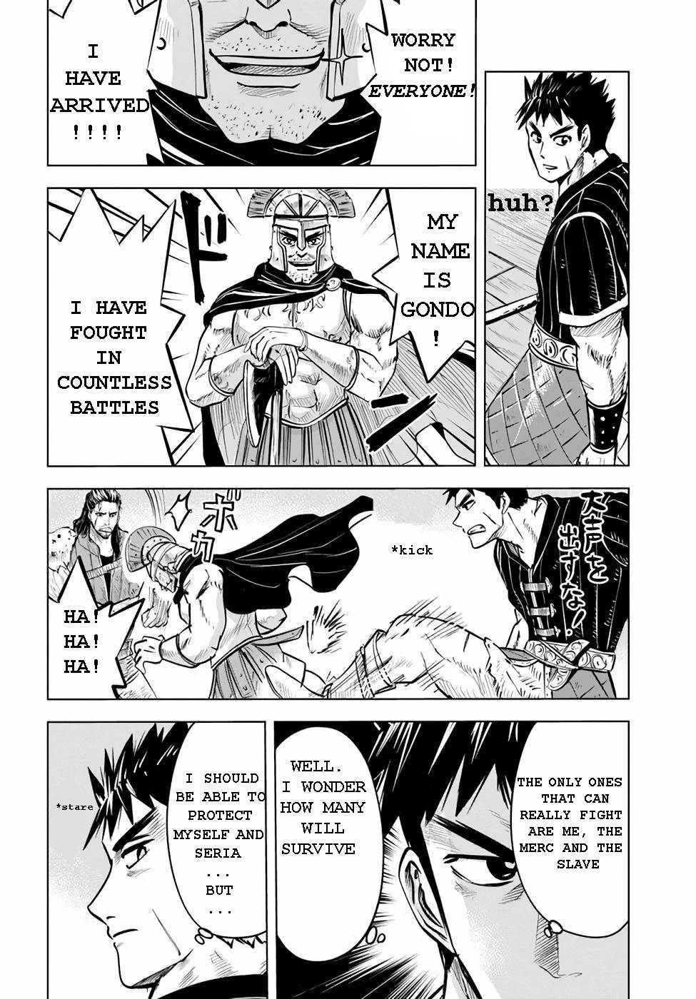 Page 13 of Chapter 14