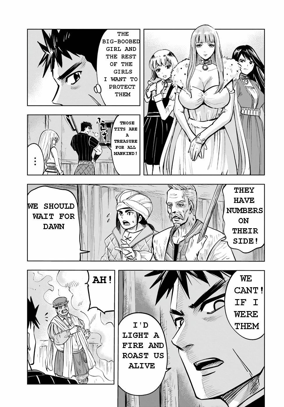 Page 14 of Chapter 14
