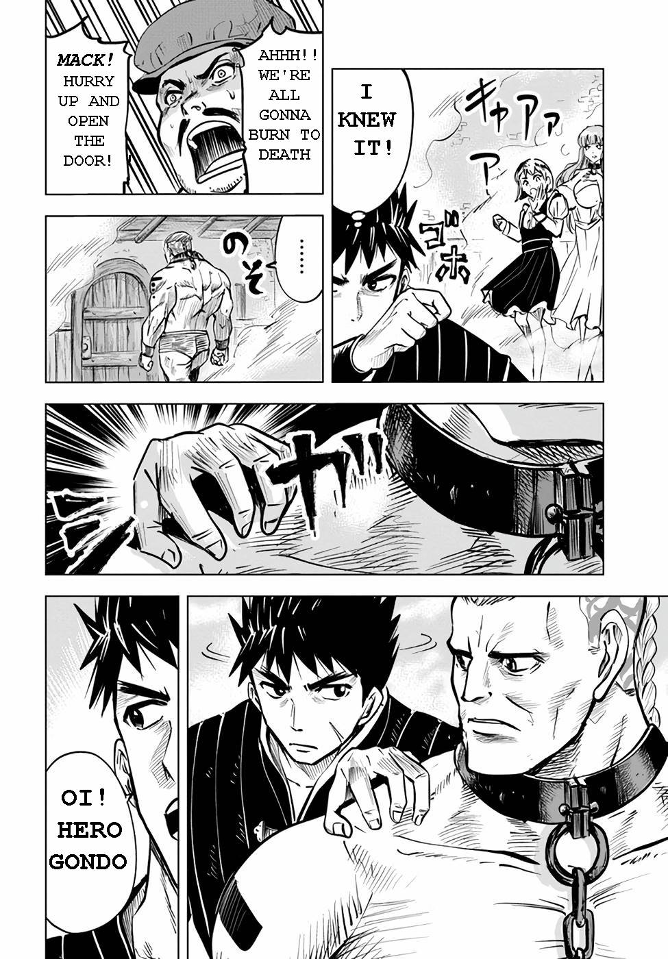 Page 15 of Chapter 14