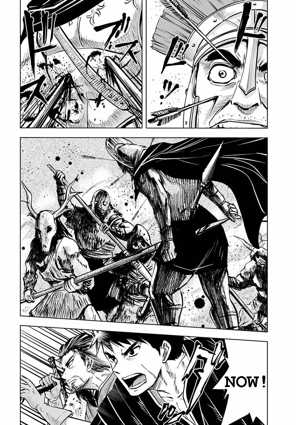 Page 17 of Chapter 14