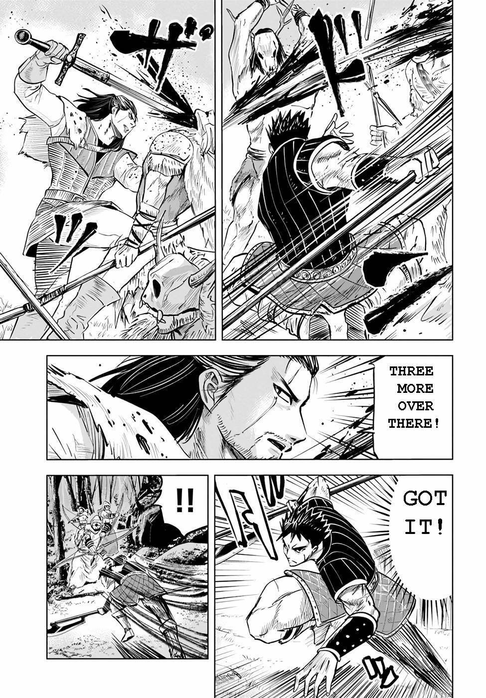 Page 18 of Chapter 14
