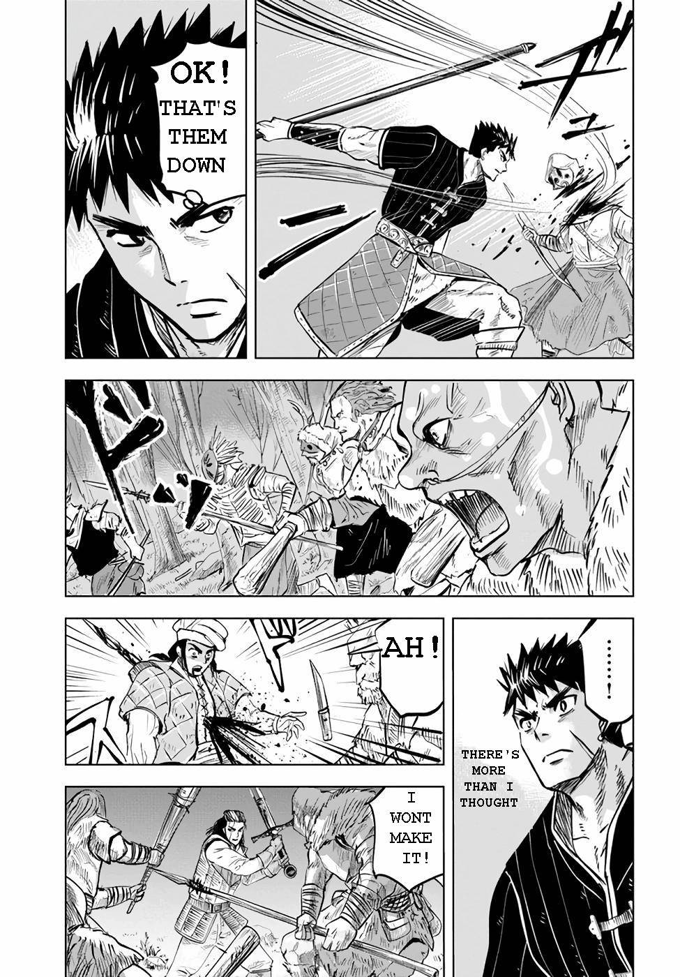 Page 20 of Chapter 14