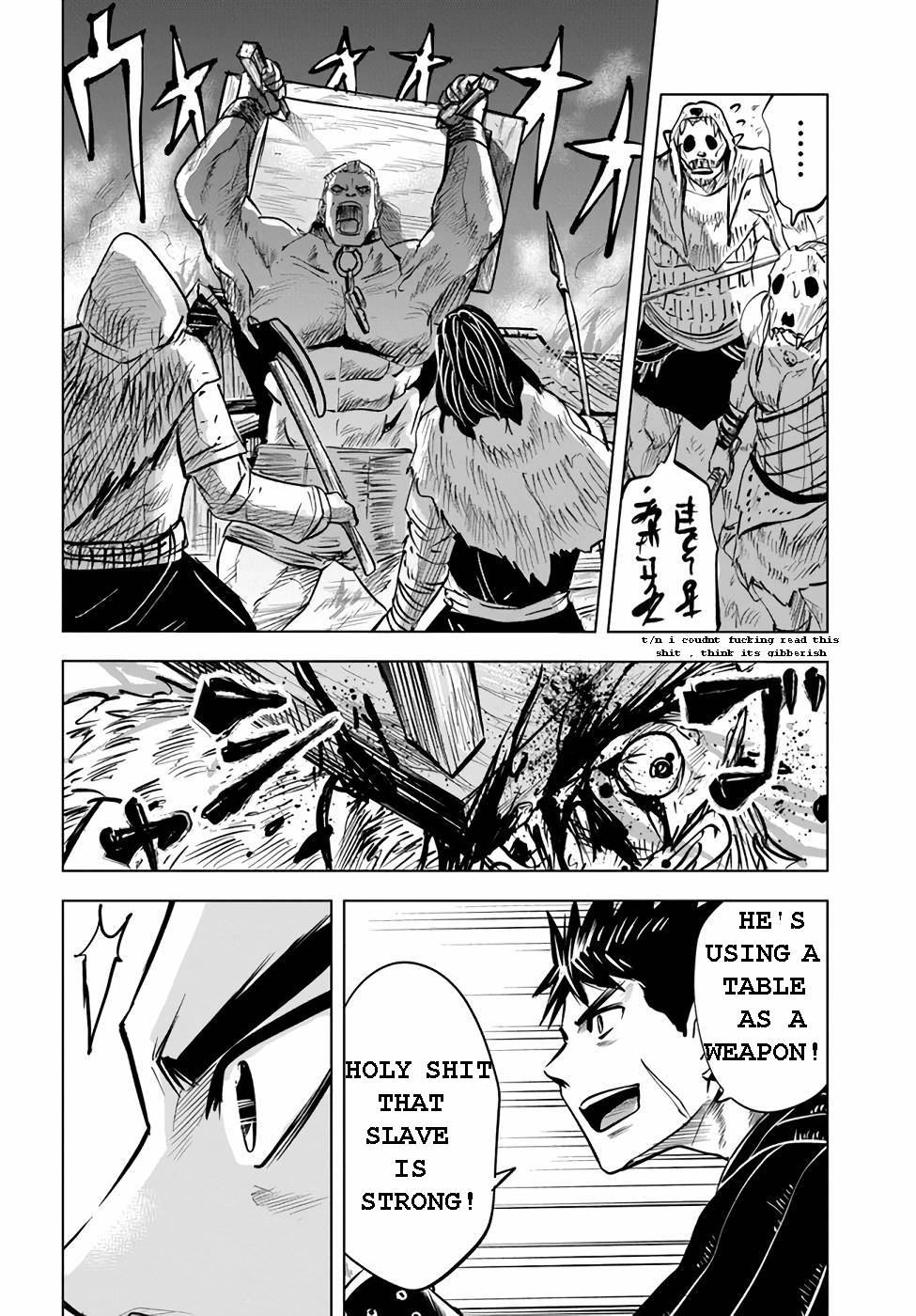Page 21 of Chapter 14
