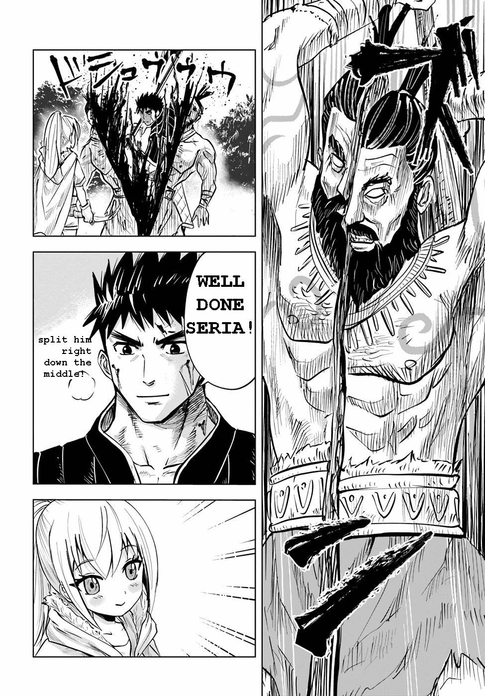 Page 25 of Chapter 14