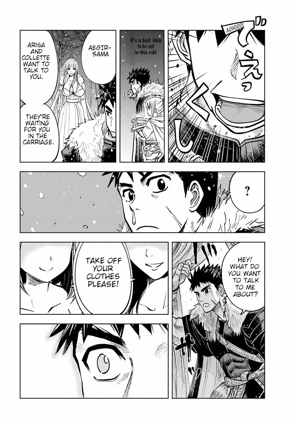 Page 22 of Chapter 15