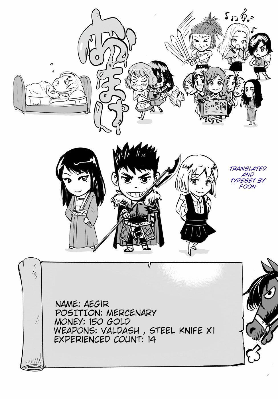 Page 31 of Chapter 15