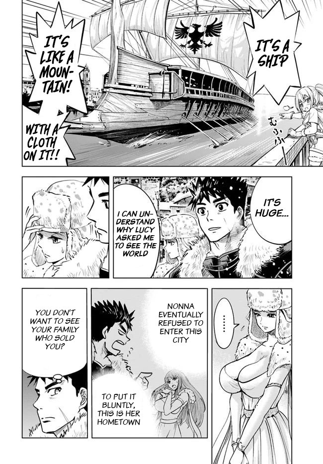 Page 3 of Chapter 16