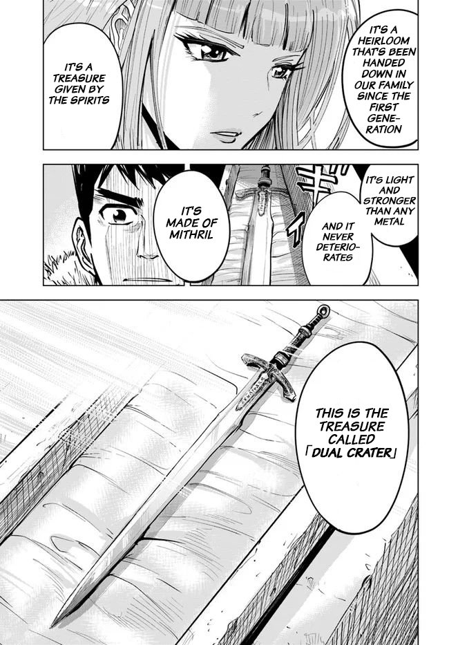 Page 16 of Chapter 16