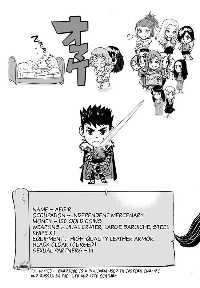 Page 17 of Chapter 16