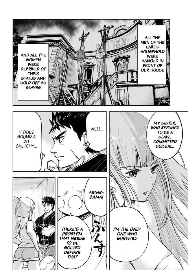 Page 8 of Chapter 17