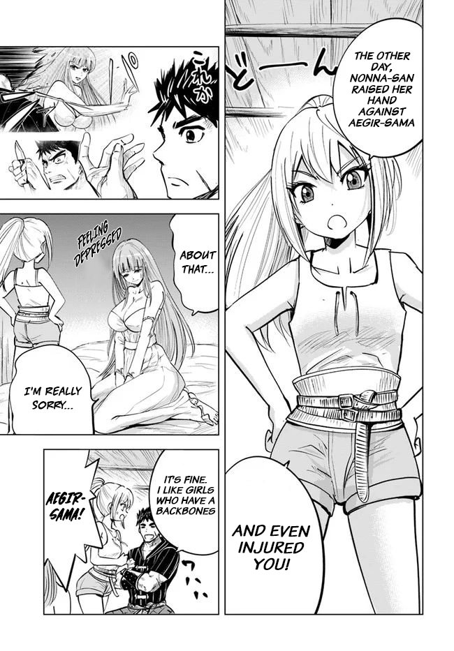 Page 9 of Chapter 17