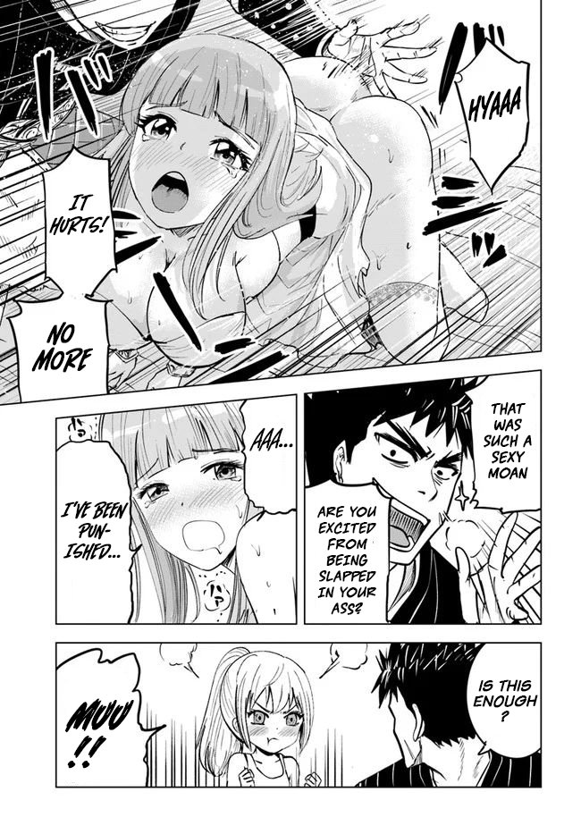 Page 11 of Chapter 17