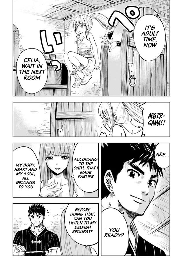 Page 12 of Chapter 17