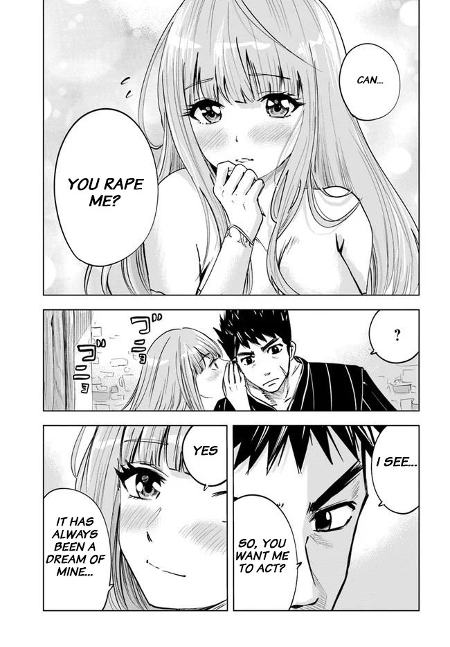 Page 13 of Chapter 17
