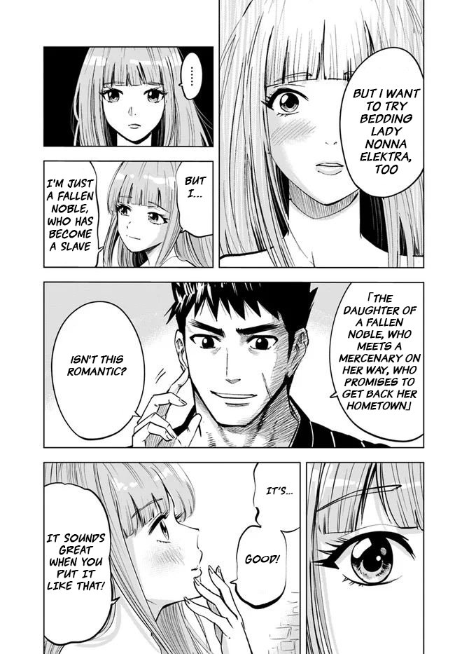 Page 15 of Chapter 17