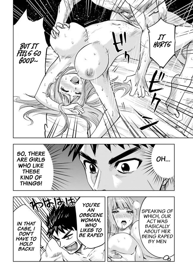Page 20 of Chapter 17