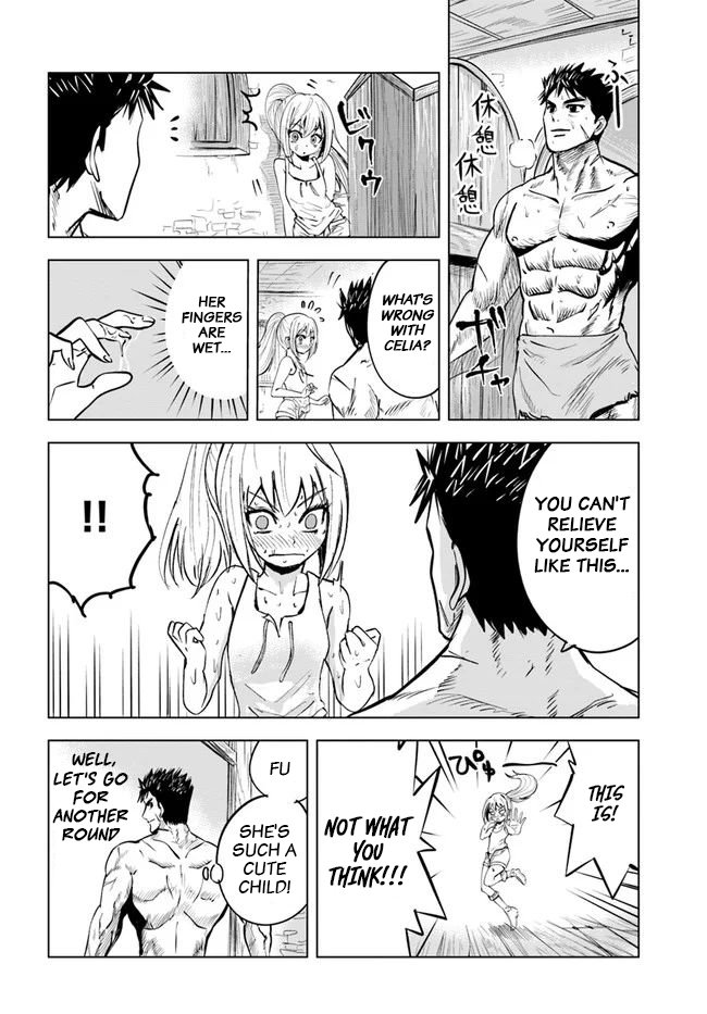 Page 22 of Chapter 17