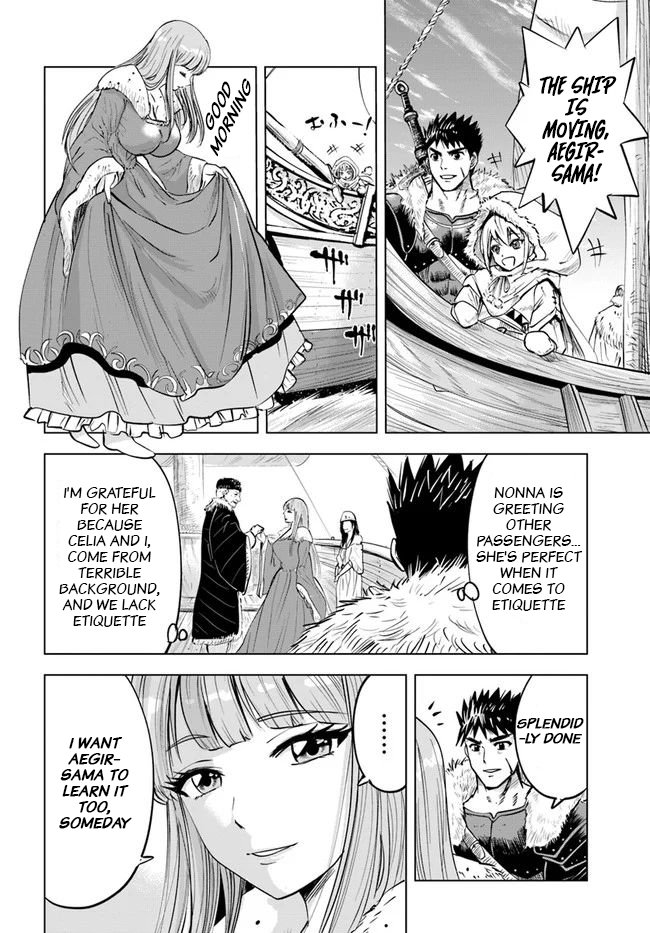 Page 24 of Chapter 17