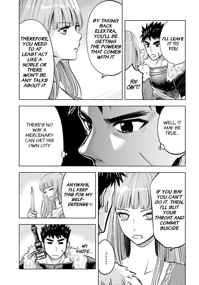 Page 25 of Chapter 17