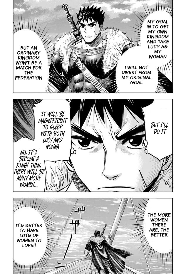 Page 26 of Chapter 17