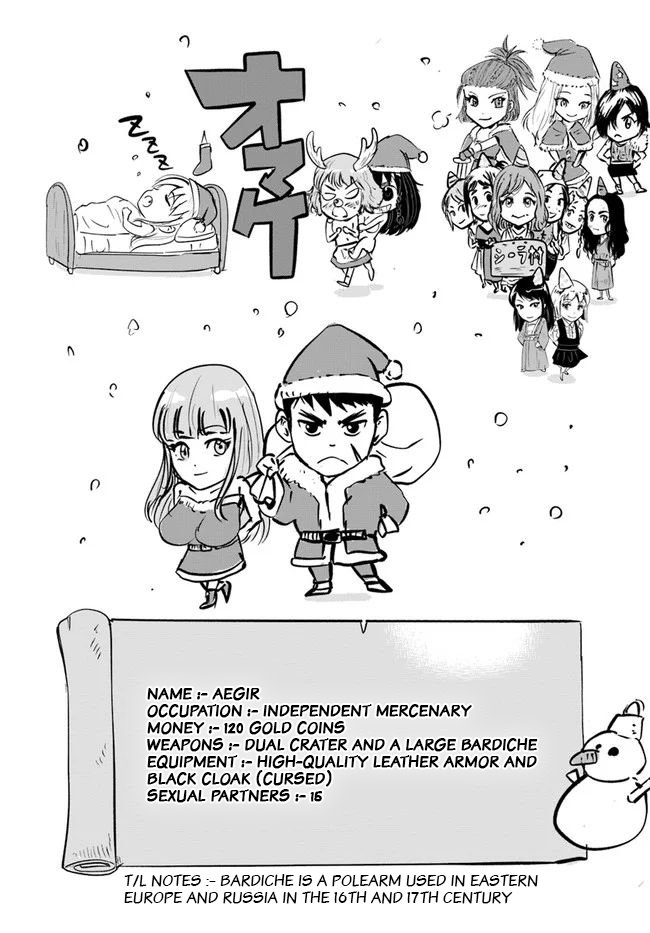 Page 27 of Chapter 17